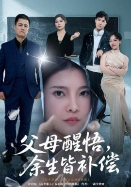 星际牛仔