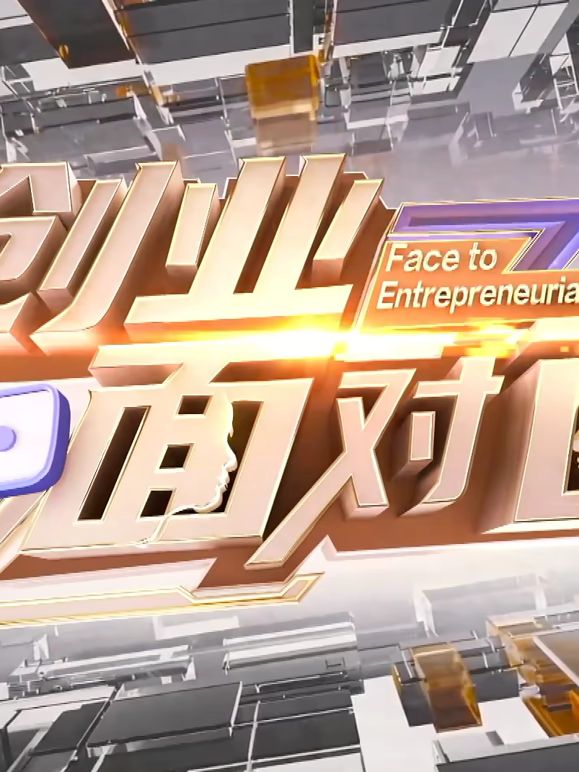 新世纪福音战士